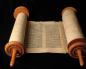 Еврейская библия Иудейская библия
